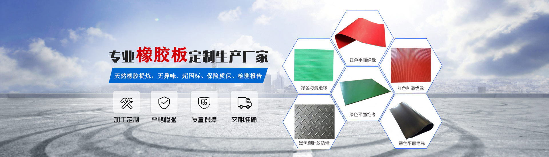 海洋之神·hy590(中国)最新官方网站